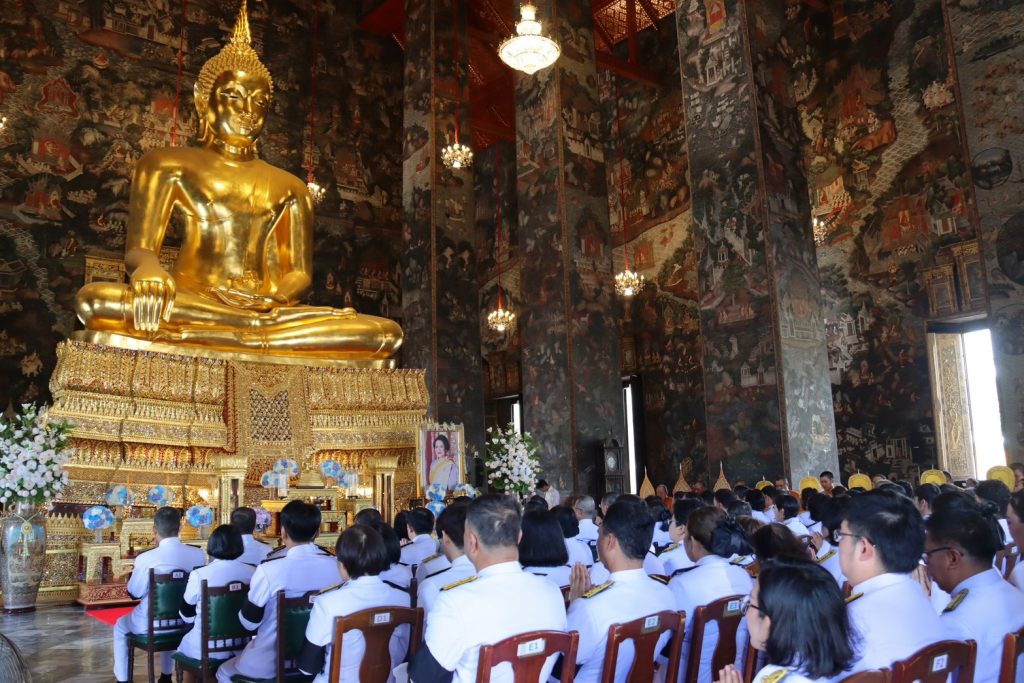 พิธีสวดพระพุทธมนต์ถวายเป็นพระราชกุศลเนื่องในวันคล้ายสวรรคต สมเด็จพระนางเจ้าสิริกิติ์ พระบรมราชินีนาถ พระบรมราชชนนีพันปีหลวง ณ พระวิหารหลวง วัดสุทัศนเทพวราราม ราชวรมหาวิหาร