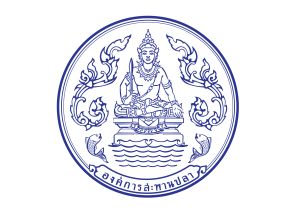 โครงการหาผู้ได้สิทธิพัฒนาพื้นที่ท่าเทียบเรือประมงหัวหิน