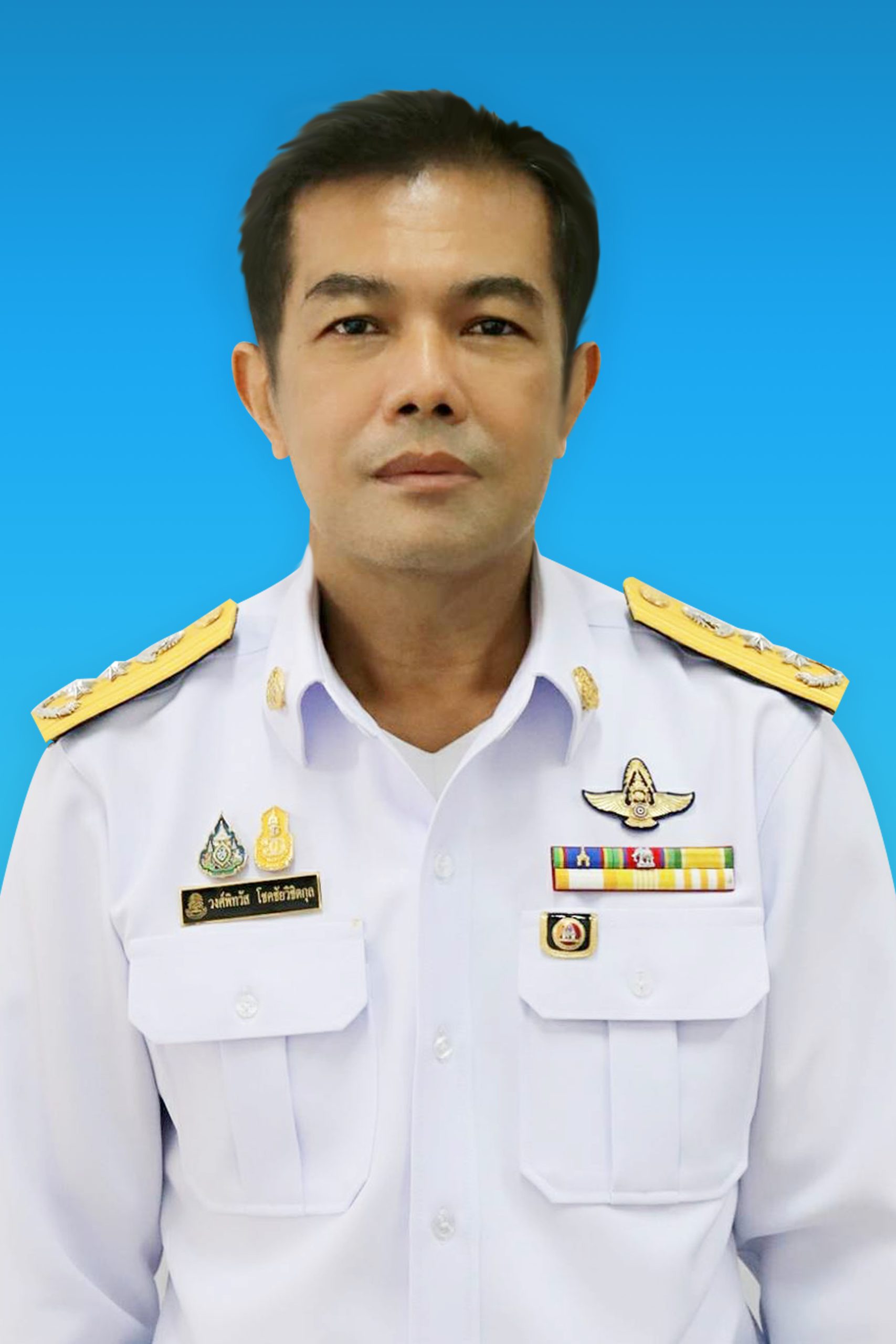 CE-05 CE-05