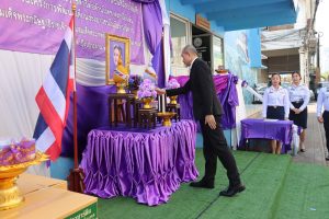 อสป. เปิดพิธีส่งมอบปลากะตักแห้ง ปลาทูเค็ม และอาหารทะเลที่มีสารไอโอดีน ประจำปี 2569