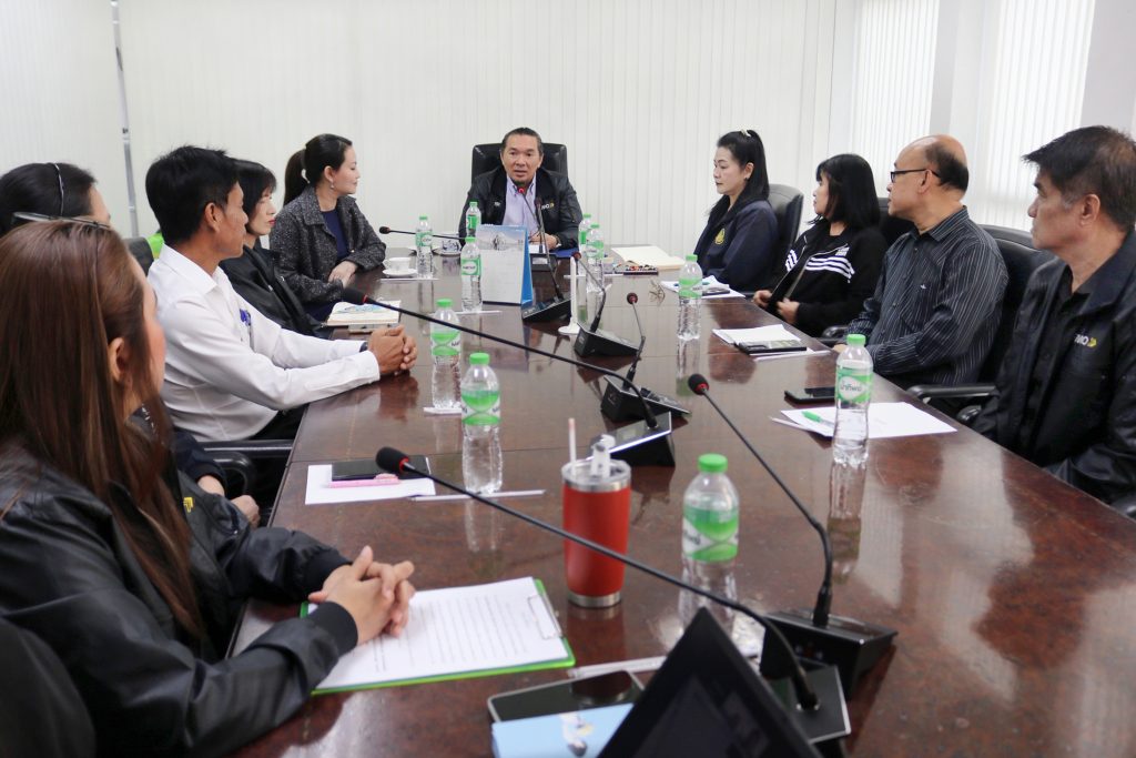 โครงการวางแผนวัยเกษียณให้มีความสุขและมั่นคง “เกษียณสร้างสุข” (Happy Retirement)