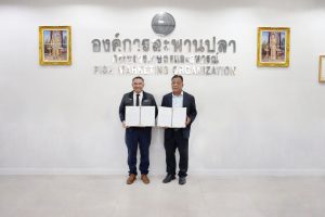 พิธีลงนามบันทึกข้อตกลงความร่วมมือ (MOU) ร่วมกับ บริษัท ณัทธนาทิพย์ จำกัด