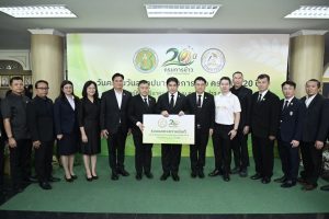 วันคล้ายวันสถาปนากรมการข้าว ครบรอบ 20 ปี