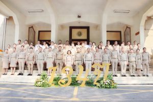 วันคล้ายวันสถาปนากระทรวงเกษตรและสหกรณ์ ครบรอบ 134