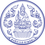 ประกาศราคากลาง ขายทอดตลาดพัสดุทรัพย์สินที่ไม่ได้ใช้งาน ชำรุดเสื่อมสภาพ หมดความจำเป็นต้องใช้งาน จำนวน 3,362 รายการ ของส่วนกลาง สำนักงานสะพานปลากรุงเทพ และทุนส่งเสริมการประมง