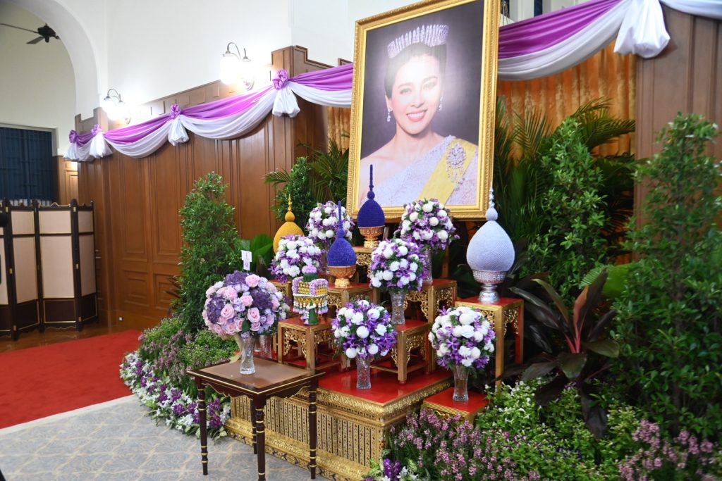 พิธีลงนามถวายพระพรชัยมงคล สมเด็จพระนางเจ้าฯ พระบรมราชินี