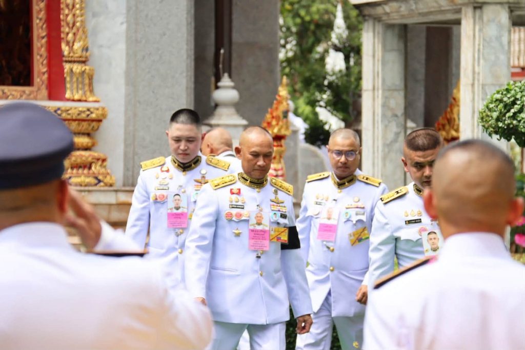 พระบาทสมเด็จพระเจ้าอยู่หัวทรงพระกรุณาโปรดเกล้าฯ ให้ พลอากาศเอก ปรัชญา พรหมบุรมย์ เป็นผู้แทนพระองค์ ในการถวายเทียนพรรษา และเครื่องสังฆทานพระราชทาน