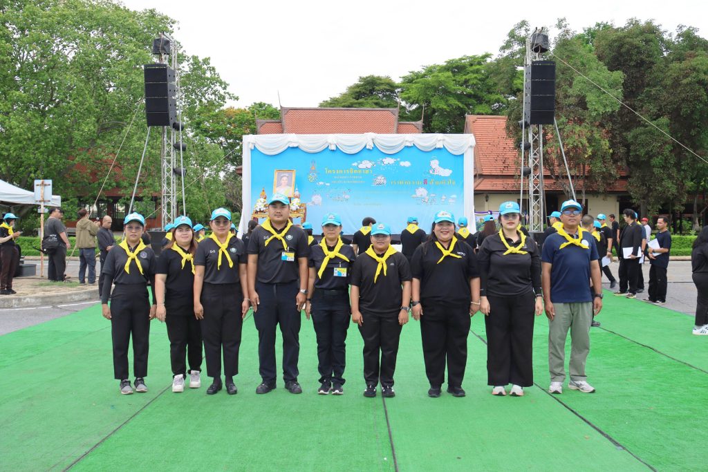 โครงการจิตอาสาพัฒนาด้านการเกษตร กระทรวงเกษตรและสหกรณ์ เพื่อเฉลิมพระเกียรติสมเด็จพระนางเจ้าสุทิดา พัชรสุธาพิมลลักษณ พระบรมราชินี เนื่องในโอกาสพระราชพิธีมหามงคลเฉลิมพระชนมพรรษา 4 รอบ 3 มิถุนายน 2569