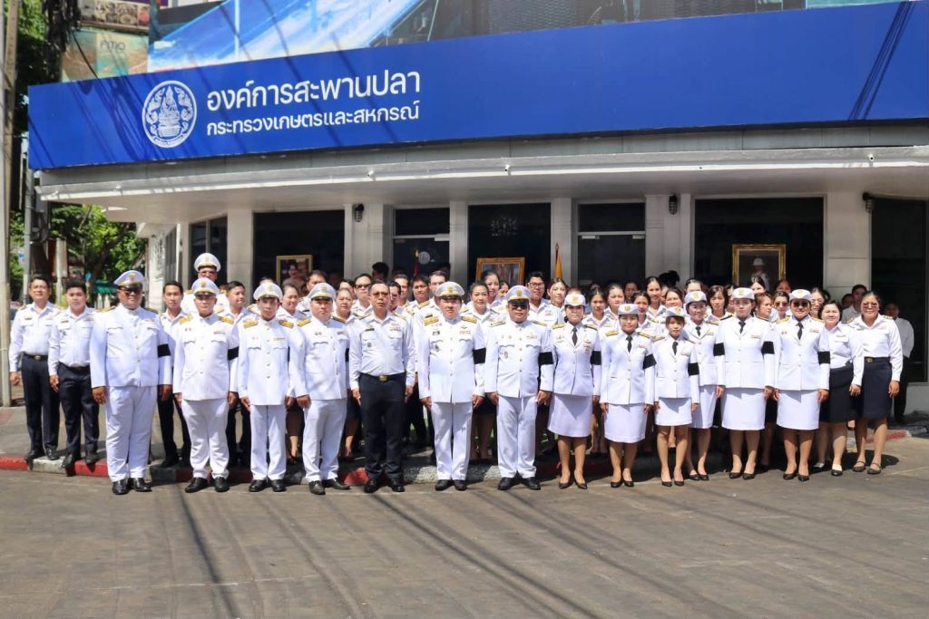 อสป. จัดพิธีถวายสัตย์ปฏิญาณเพื่อเป็นข้าราชการที่ดีและพลังของแผ่นดิน ประจำปี 2569 เนื่องในโอกาสวันเฉลิมพระชนมพรรษาพระบาทสมเด็จพระเจ้าอยู่หัว 28 กรกฎาคม 2569