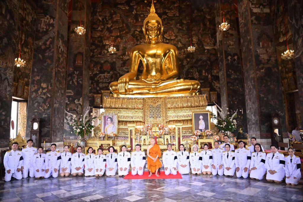 พิธีบำเพ็ญกุศลปัญญาสมวาร (50 วัน) เพื่ออุทิศถวายเป็นพระกุศลแด่ สมเด็จพระเจ้าลูกเธอ เจ้าฟ้าพัชรกิติยาภา นเรนทิราเทพยวดี กรมหลวงราชสาริณีสิริพัชร มหาวัชรราชธิดา
