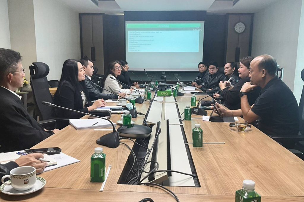 อสป. ร่วมประชุมปรึกษาหารือและขอคำแนะในการอำนวยการสินเชื่อ การบริหารความเสี่ยงสินเชื่อ และการวิเคราะห์พอร์ตสินเชื่อ รวมถึงภารกิจหลักในการส่งเสริมและสนับสนุนการประกอบอาชีพประมง กับธนาคารเพื่อการเกษตรและสหกรณ์การเกษตร
