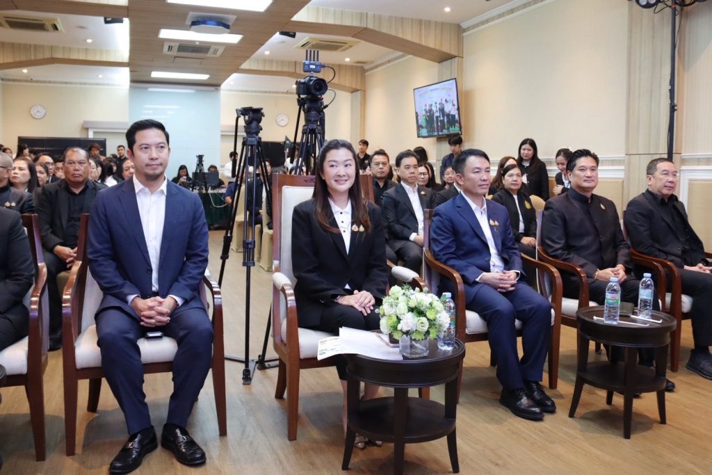 งานแถลงข่าวการจัดงานแสดงและจำหน่ายผลไม้ “Thailand : The Land of Tropical Fruits” ภายใต้แนวคิด Fresh From Farm มหัศจรรย์ผลไม้ 4 ภาค