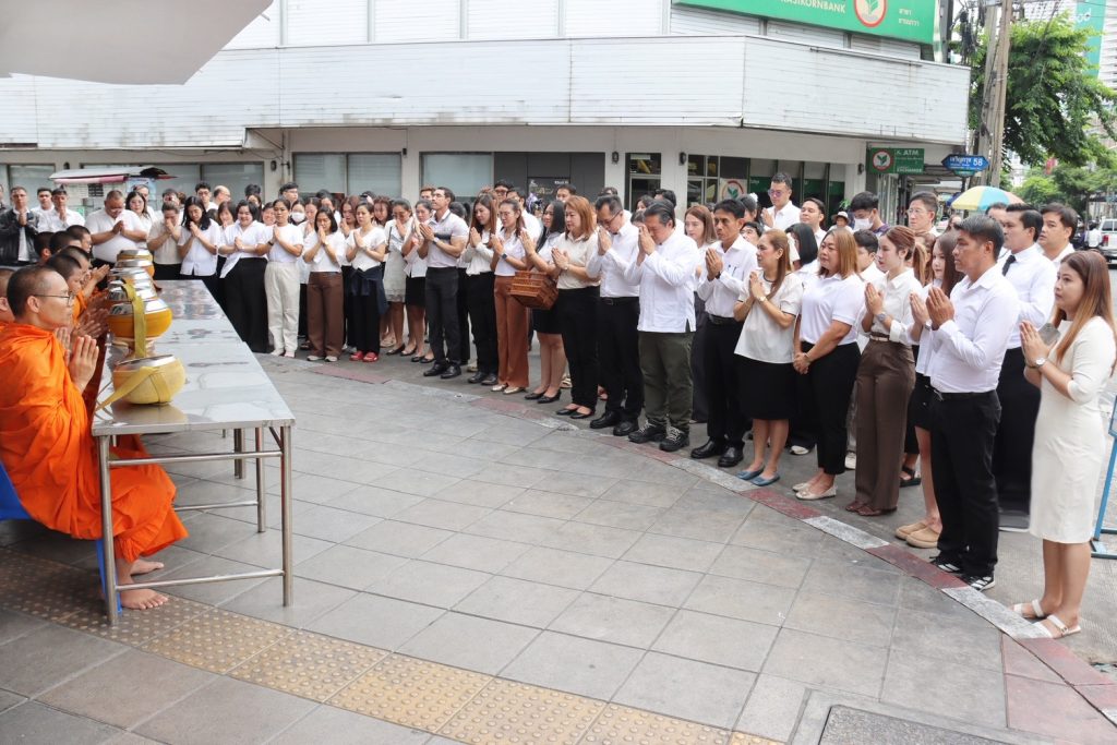 พิธีทำบุญตักบาตอาหารแห้ง และปัจจัยต่าง ๆ แด่พระภิกษุสงฆ์ เนื่องในวันอาสาฬหบูชา และวันเข้าพรรษาในวันที่ 29 – 30 กรกฎาคม 2569