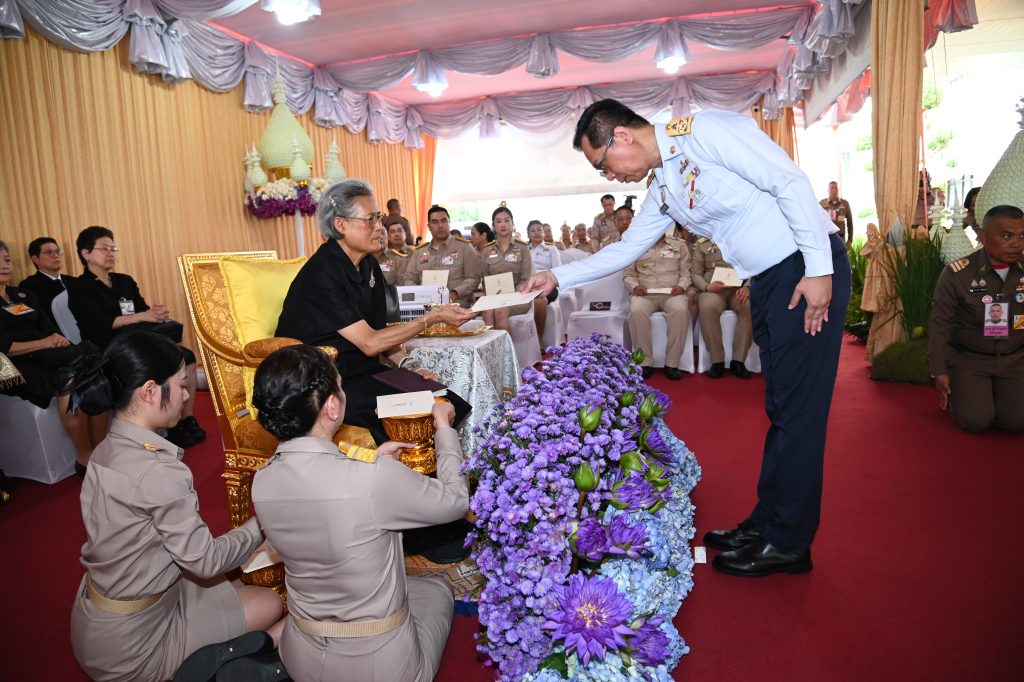 สมเด็จพระกนิษฐาธิราชเจ้า กรมสมเด็จพระเทพรัตนราชสุดา ฯ สยามบรมราชกุมารี เสด็จฯ เปิดงาน “วันข้าวและชาวนาแห่งชาติ ประจำปี 2569”
