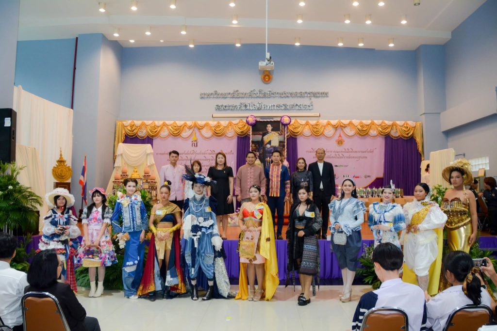อสป. ร่วมเป็นเจ้าภาพในโครงการ “คหกรรมศาสตร์สร้างสรรค์งานฝีมือ เสริมพลังใจ” เฉลิมพระเกียรติ สมเด็จพระกนิษฐาธิราชเจ้า กรมสมเด็จพระเทพรัตนราชสุดาฯ สยามบรมราชกุมารี ประจำปี 2569