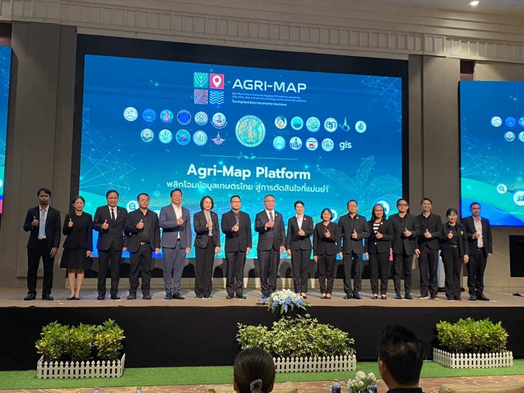 สะพานปลา ร่วมงานเปิดตัว “Agri-Map Platform” พลิกโฉมข้อมูลเกษตรไทยสู่การตัดสินใจที่แม่นยำด้วยเทคโนโลยี Big Data และ AI