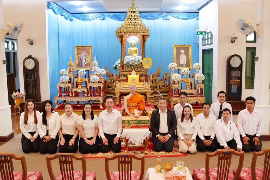 คณะผู้บริหารองค์การสะพานปลา ร่วมน้อมมุทิตาสักการะพระธรรมวชิรปฏิภาณ (บุญมา อาคมปุญฺโญ ป.ธ.๘)