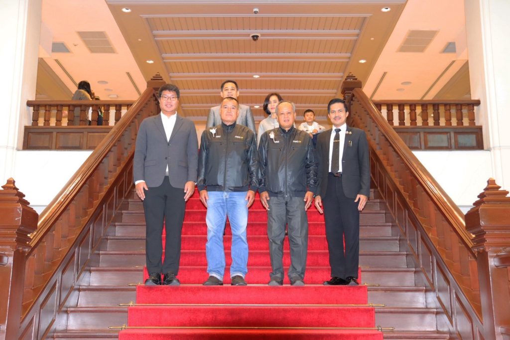 พิธีประกาศเกียรติคุณผู้เกษียณอายุราชการของกระทรวงเกษตรและสหกรณ์ ประจำปี 2569
