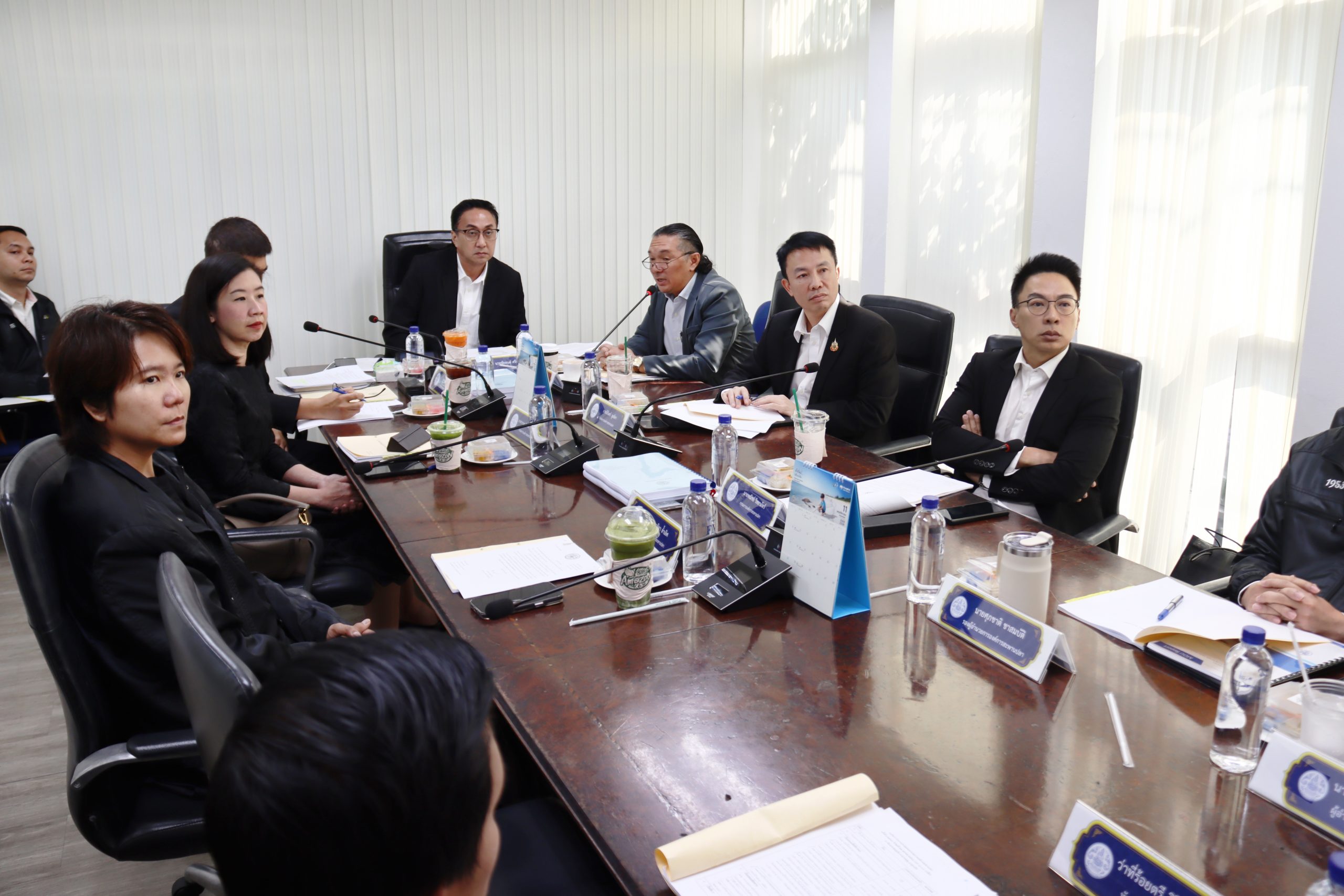 การประชุมคณะกรรมการองค์การสะพานปลา ครั้งที่ 4/2569