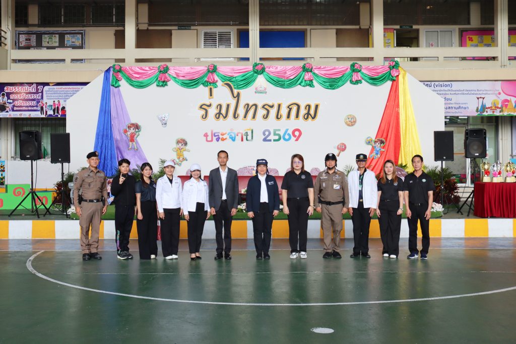 อสป. ร่วมกิจกรรมการแข่งขันกีฬาสี โรงเรียนวัดดอน “ร่มไทรเกมส์” ประจำปีการศึกษา 2569 พร้อมมอบของรางวัลแก่นักเรียนในกิจกรรมการแข่งขันกีฬาสีภายใน